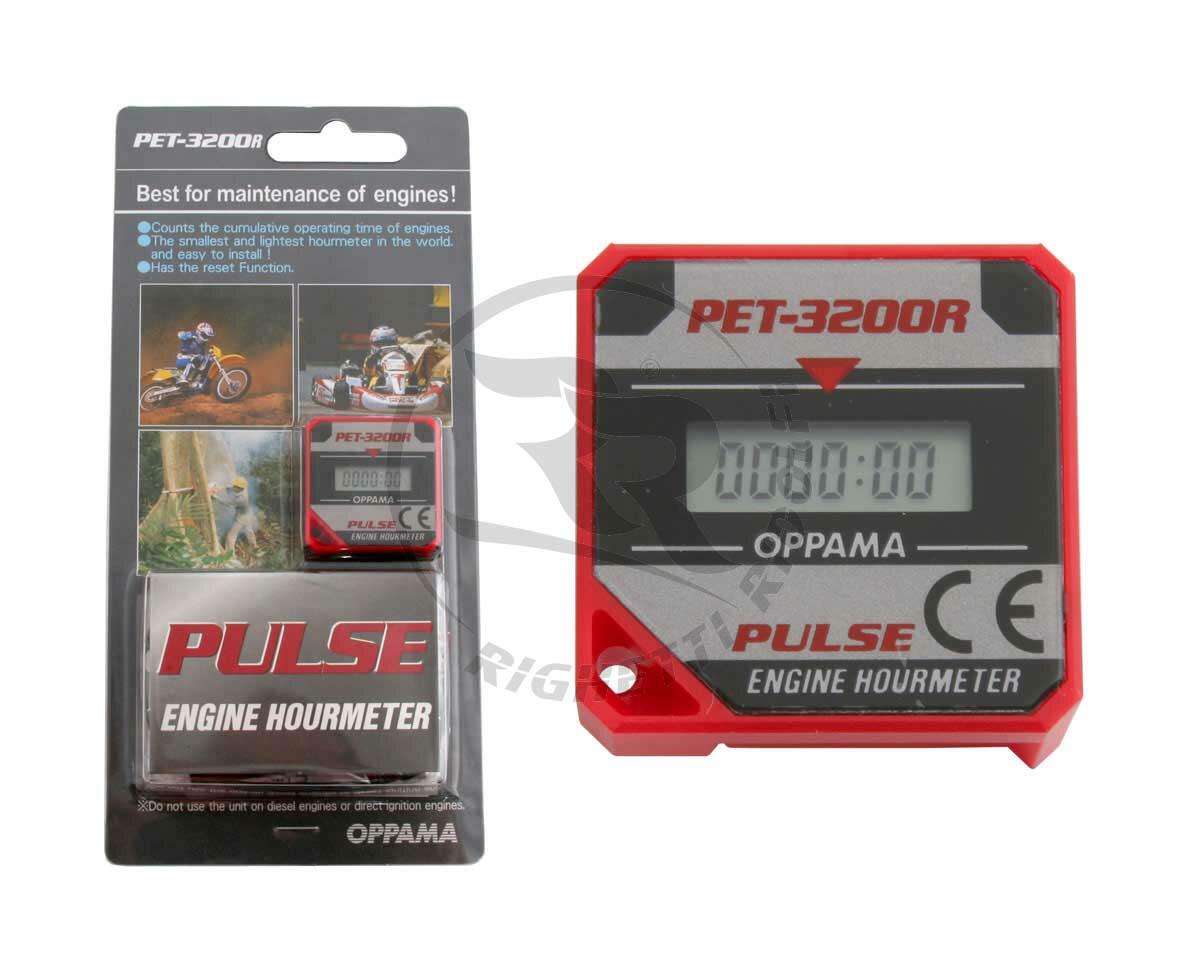 Contaore Oppama Pet 3200R